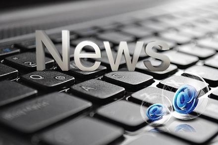 Що таке кінцевий млин